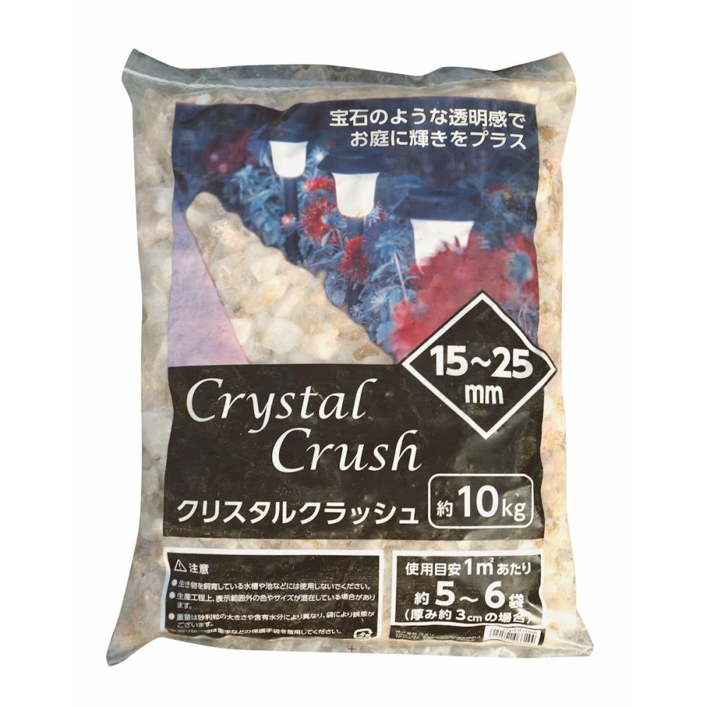 クリスタルクラッシュ　１０ｋｇ