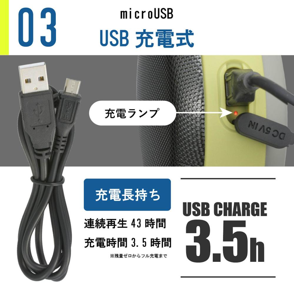 オーム電機　ＡｕｄｉｏＣｏｍｍ　ワイヤレスアウトドアスピーカー　Ｗ１７５