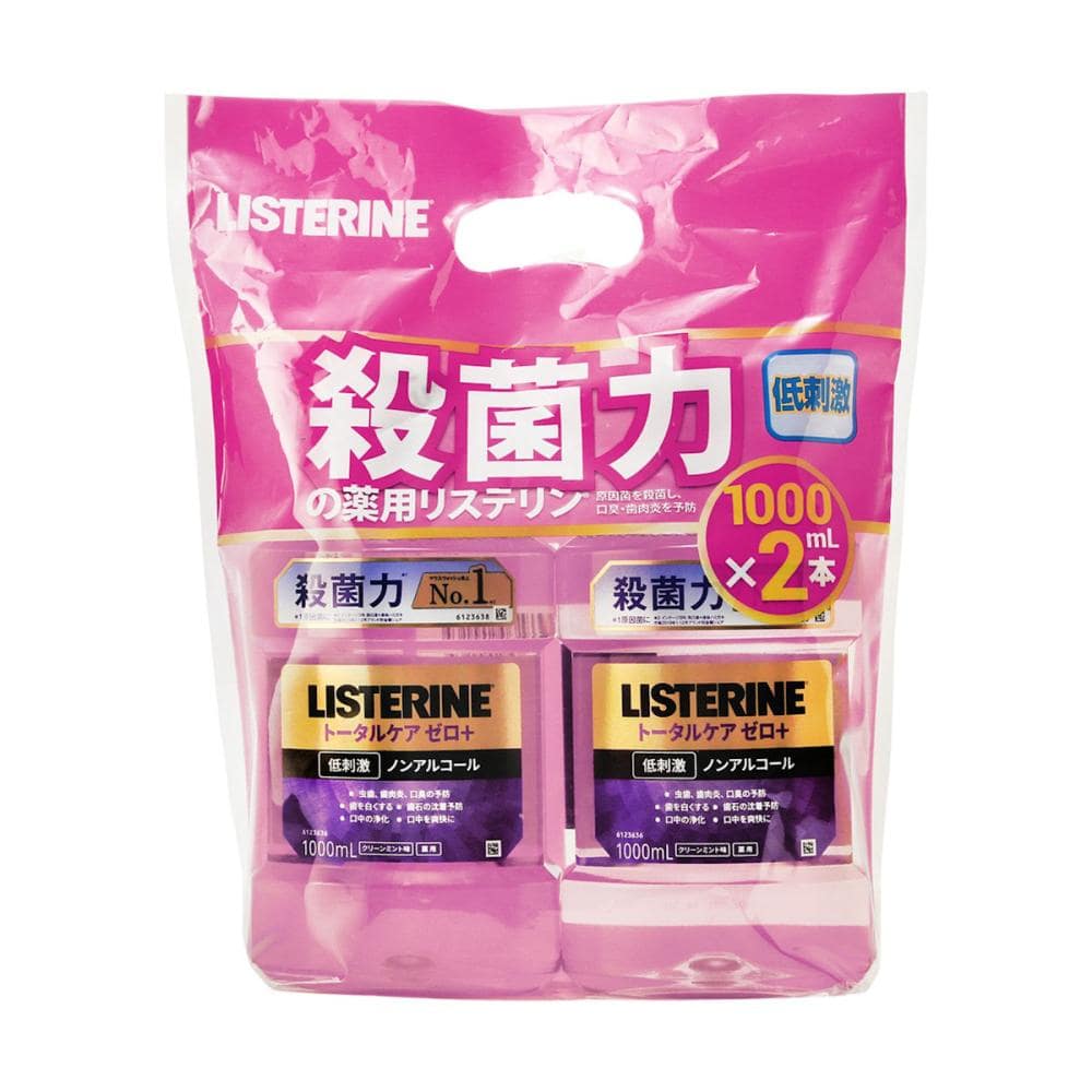 ジョンソン&ジョンソン 薬用リステリン トータルケアゼロプラス 1L×2個パック