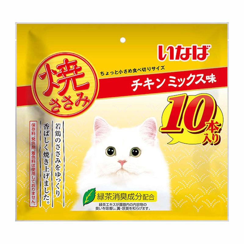 焼ささみチキンミックス味１０本