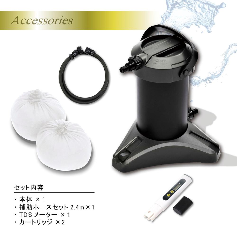 グリーンライフ 純水器ピュアニッシュプラス 交換カートリッジ2 グリーンライフ 純水器ピュアニッシュプラス 交換カートリッジ2