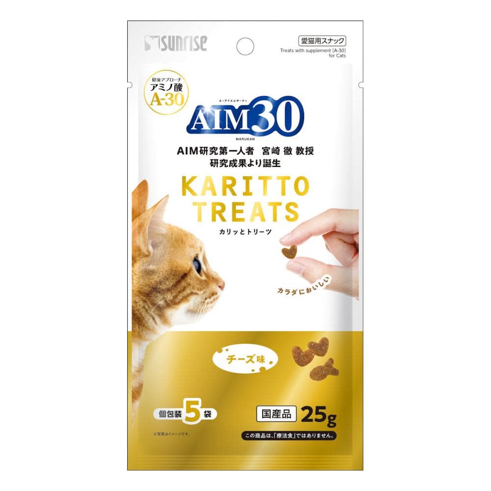 ＡＩＭ３０　カリッとトリーツ　チーズ味２５ｇ