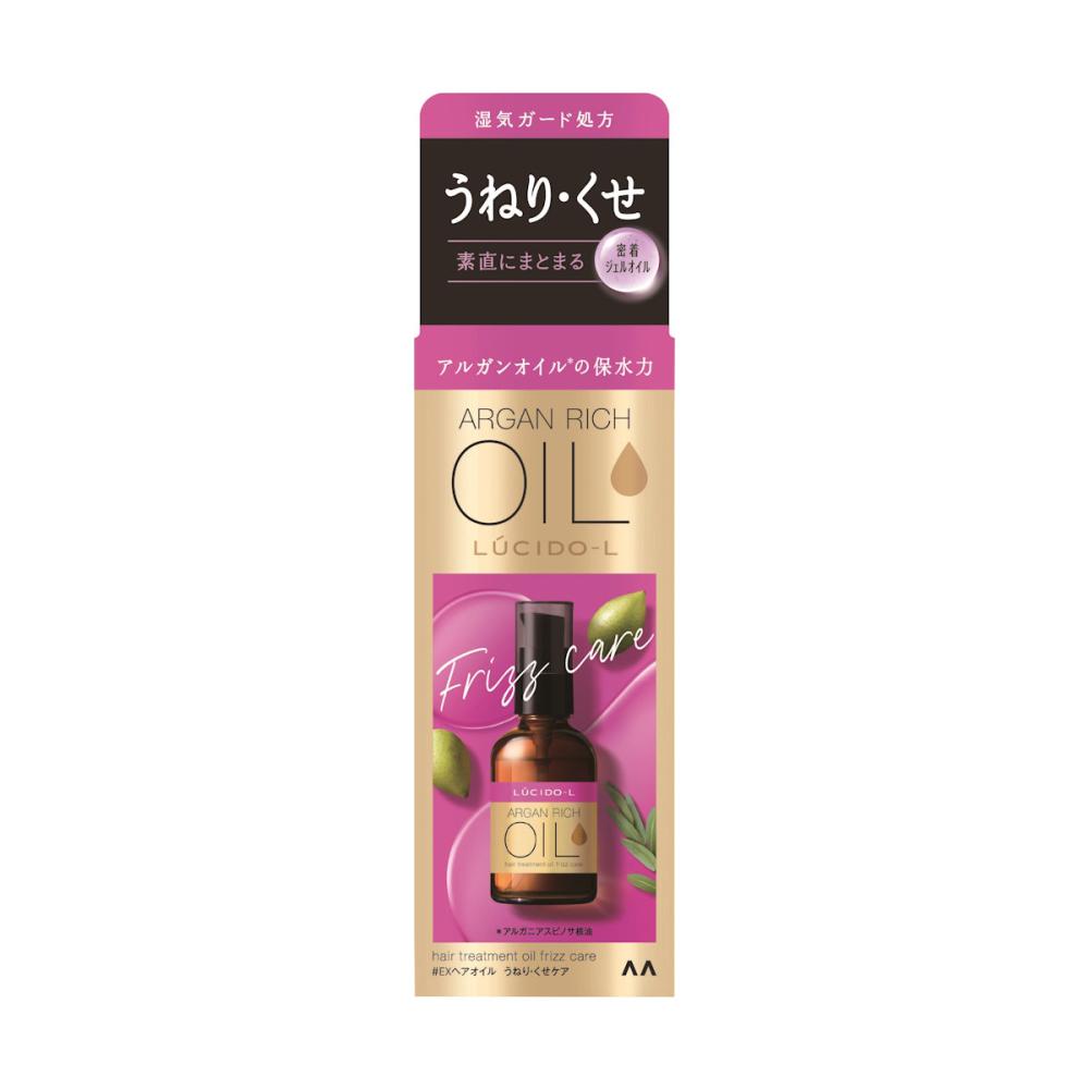マンダム　ルシードエルＥＸ　ヘアオイル　うねり・くせケア　６０ｍＬ