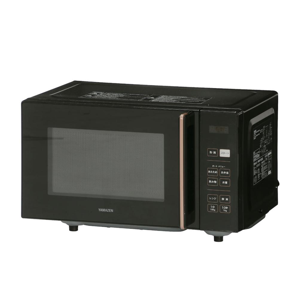 YAMAZEN(山善) ハイビジョン液晶テレビ 32V型 YAMAZEN(山善) ハイビジョン液晶テレビ 32V型