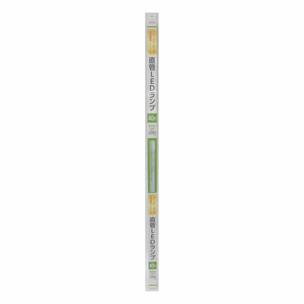 Jenix(ジェニックス) LED直管40W形 17.5W 昼白色 グロースターター型