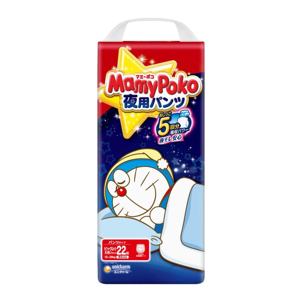 ユニ・チャーム マミーポコ夜用パンツ BIGより大きい 22枚