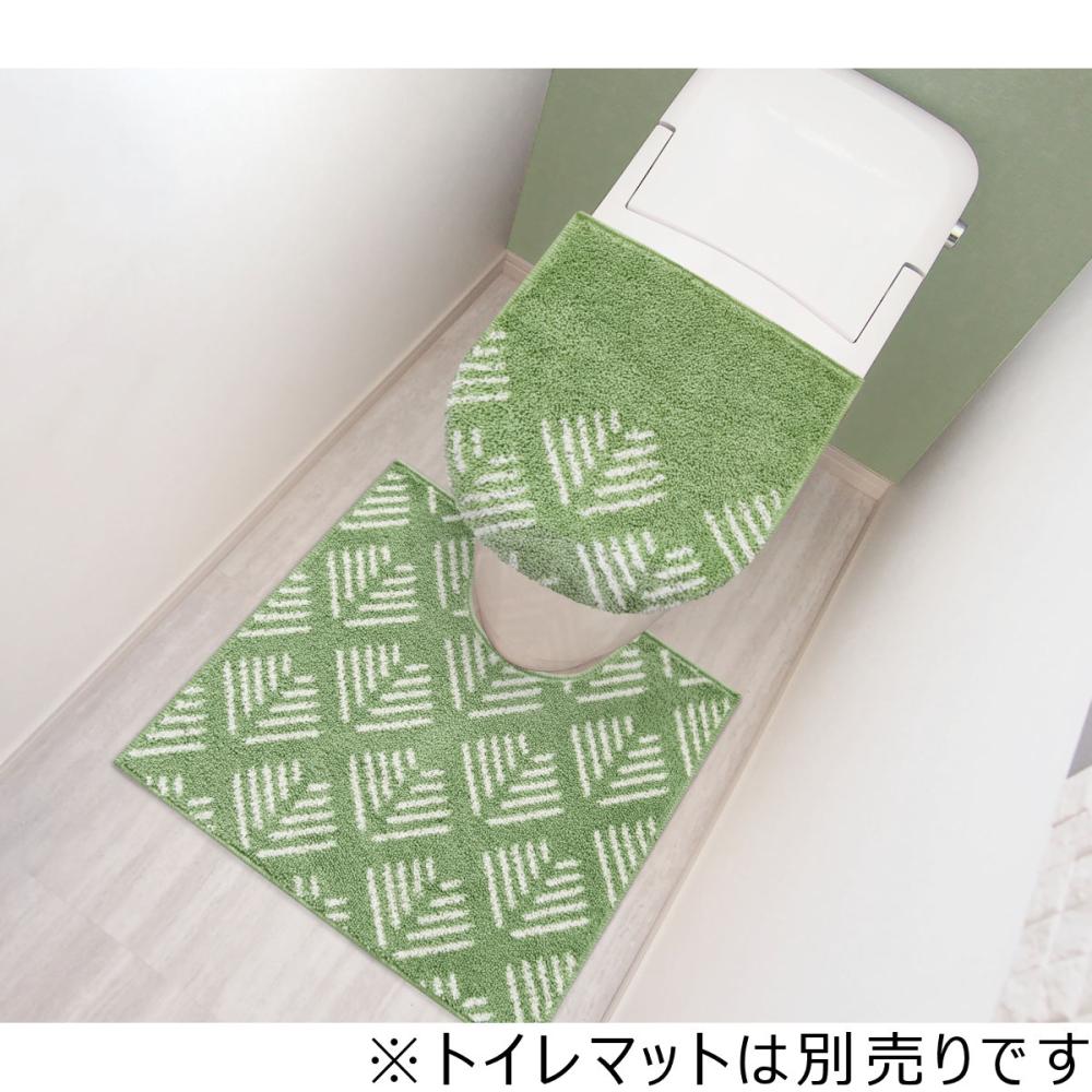 オカトー　ナチュラルトイレ兼用フタカバー　フィッシュ　グリーン