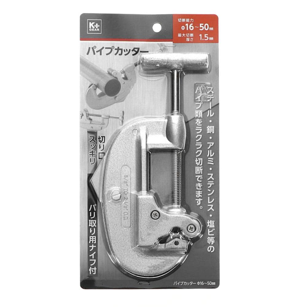 TRUSCO ヘビーデューティー3サイズチューブベンダー 銅管 TRUSCO ヘビーデューティー3サイズチューブベンダー 銅管