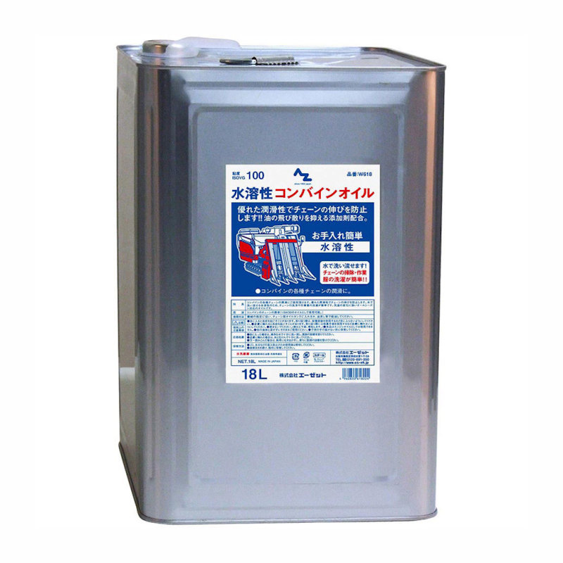 AZ 水溶性コンバインオイル 4L の通販 | ホームセンター AZ 水溶性コンバインオイル 4L の通販 | ホームセンター