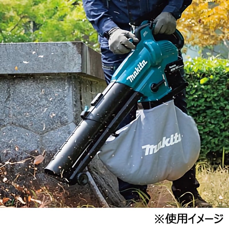 マキタ 充電式ブロワ集塵機 MUB187DZ 本体のみ の通販