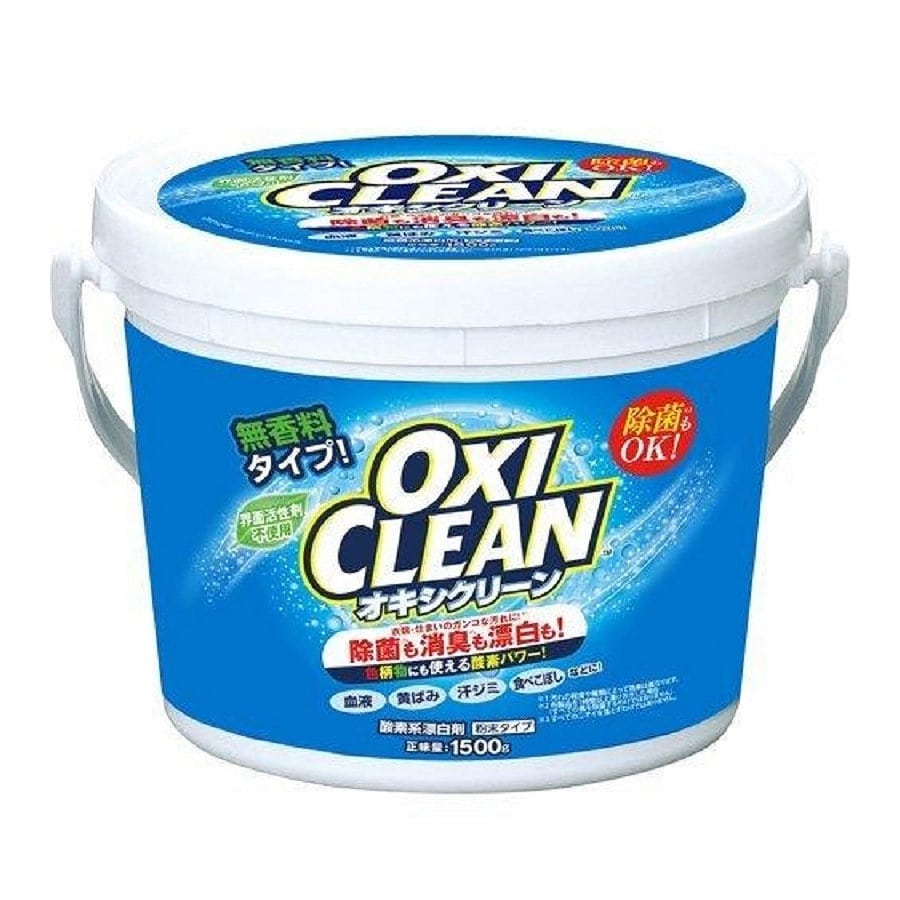 オキシクリーン　酸素系漂白剤　１５００ｇ　無香料