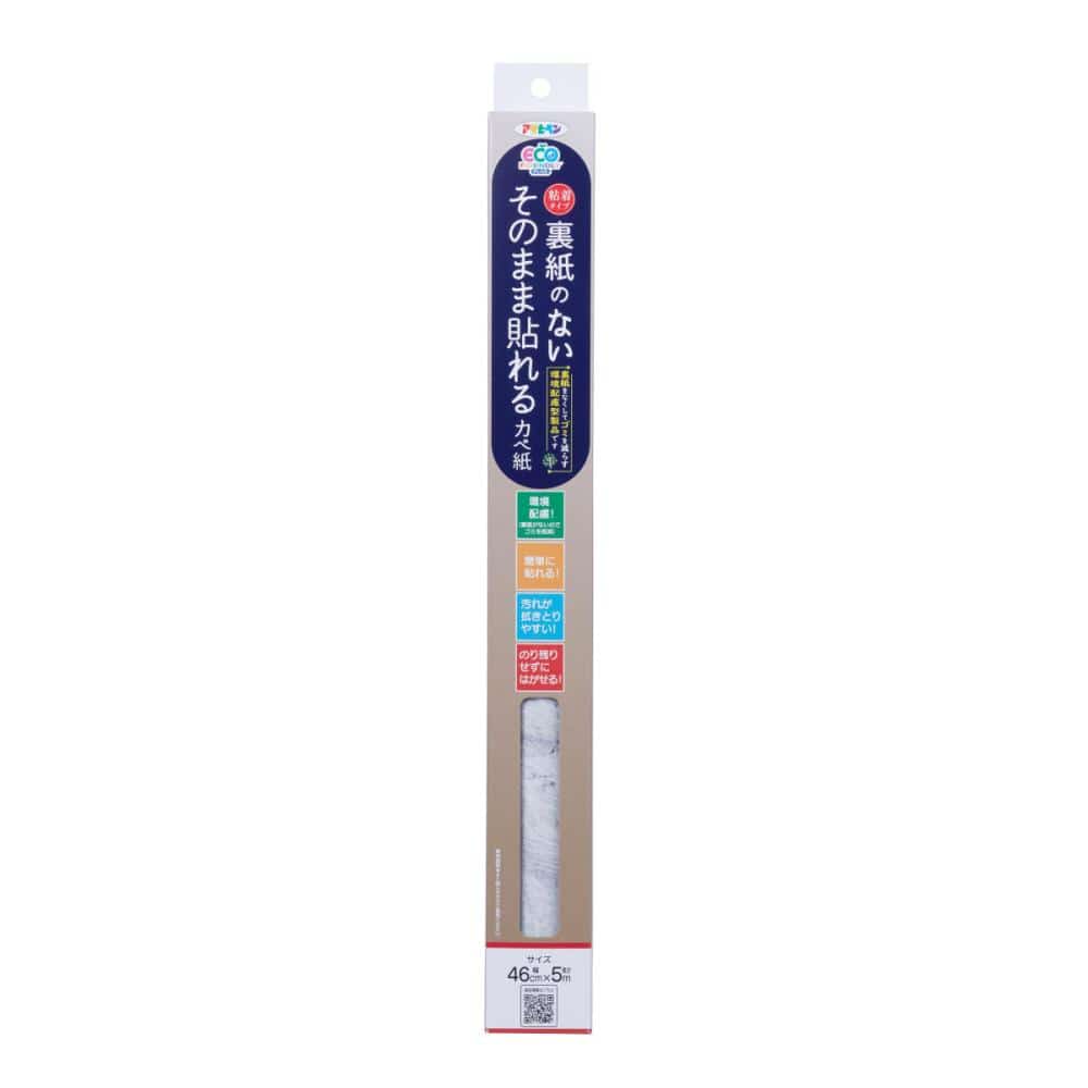 アサヒペン　裏紙のないそのまま貼れるカベ紙　４６ｃｍＸ５ｍ　ＳＨ－１０８