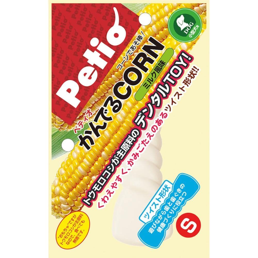 ミルク風味