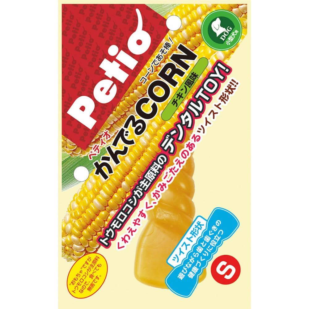 ペティオ　かんでるＣＯＲＮ　ツイスト　チキン風味　Ｓ
