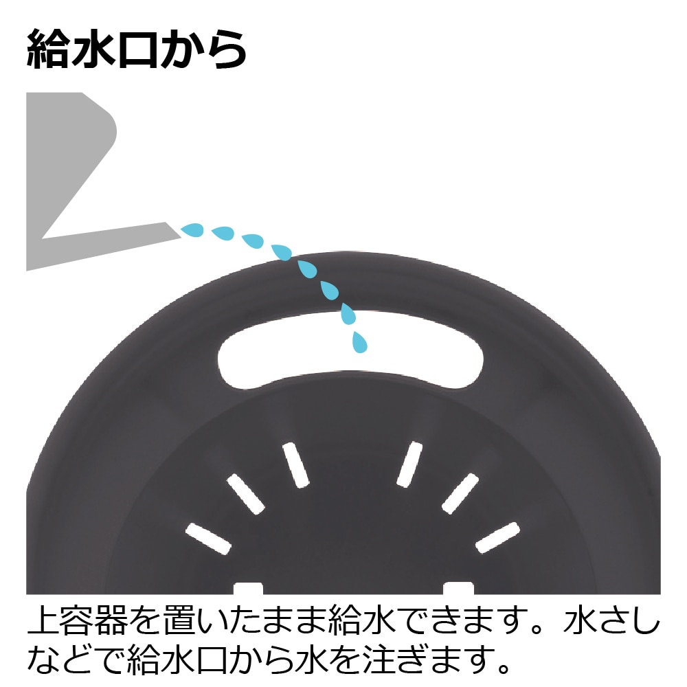 リッチェル　ミエルノプラスポット　ホワイト　１７型Ｎ