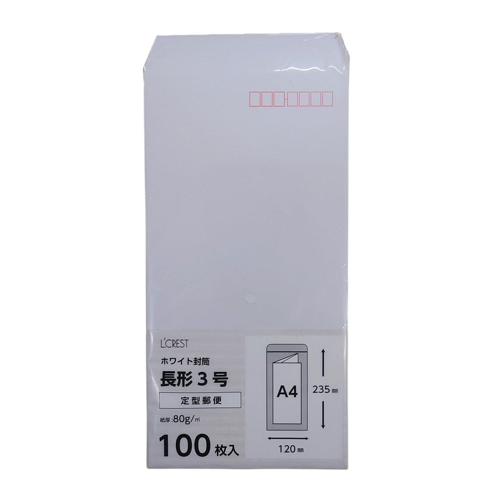 Ｌ’ＣＲＥＳＴ（ルクレスト）　カラー封筒　長３　ホワイト　１００枚入り