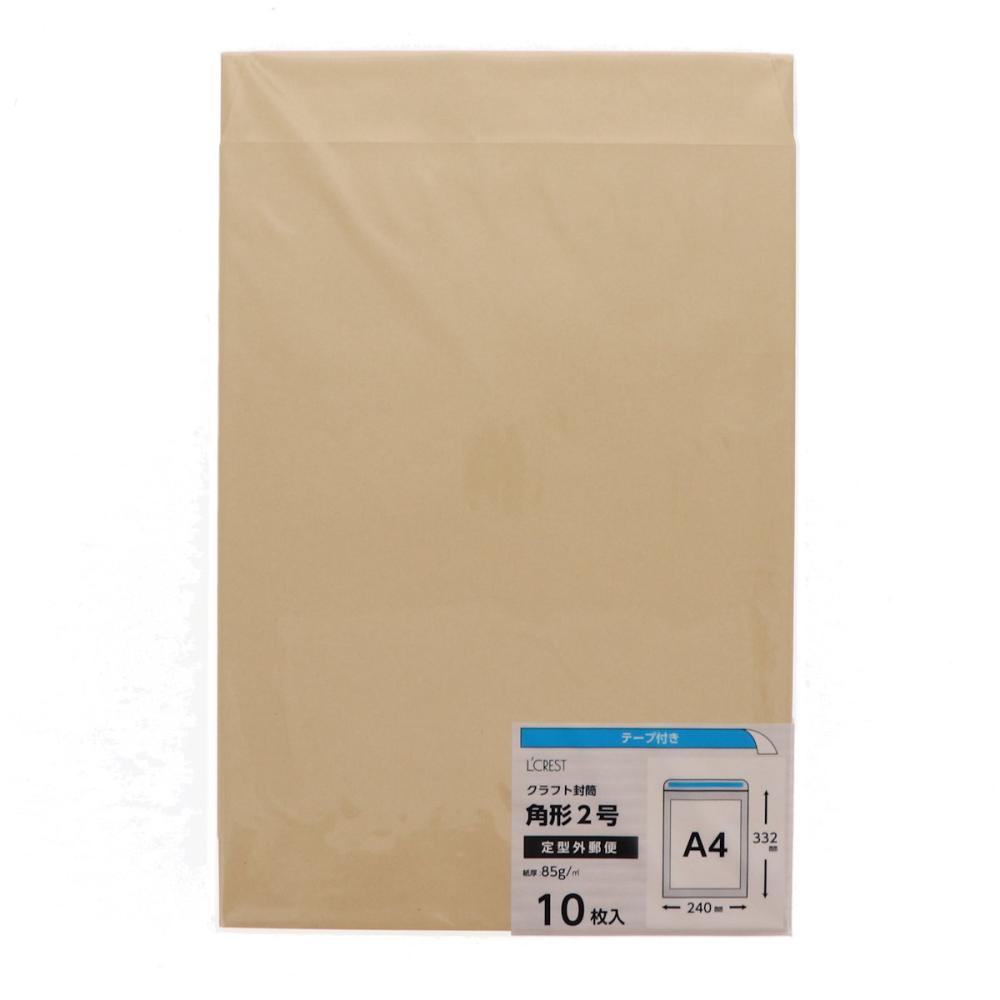 ワンタッチクラフト封筒　角２　１０枚入り　Ｋ－Ｆ２０