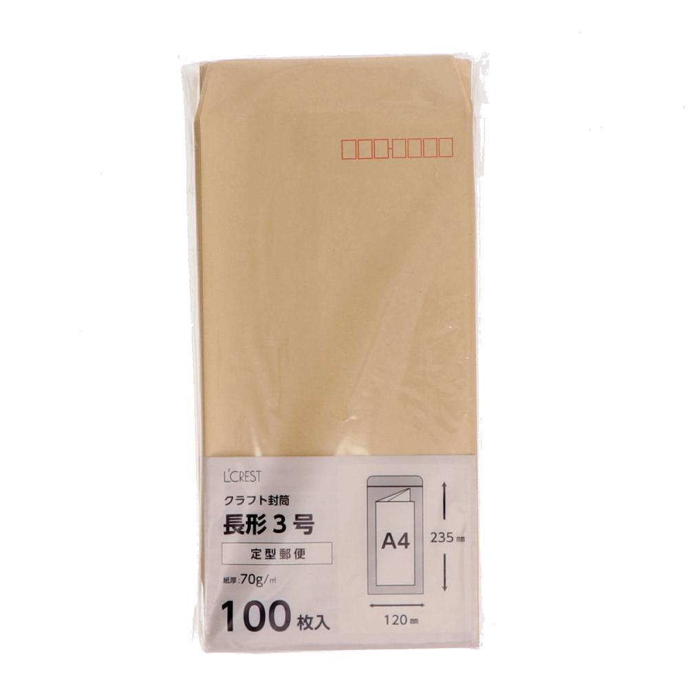 TRUSCO ポリチューブ 0.1×150×300M巻 (1巻入 TRUSCO ポリチューブ 0.1×150×300M巻 (1巻入