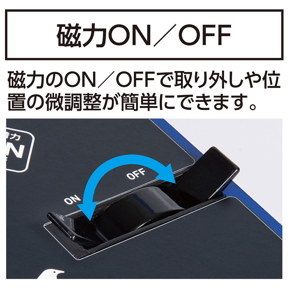 シンワ測定　溶接マグネット　磁力ＯＮ／ＯＦＦ機能付　Ｍ－２