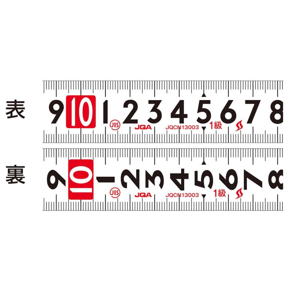 シンワ測定　コンベックス　フィットギア　極立　２５－５．０ｍ　マグネット爪　ＪＩＳ　８１１１８