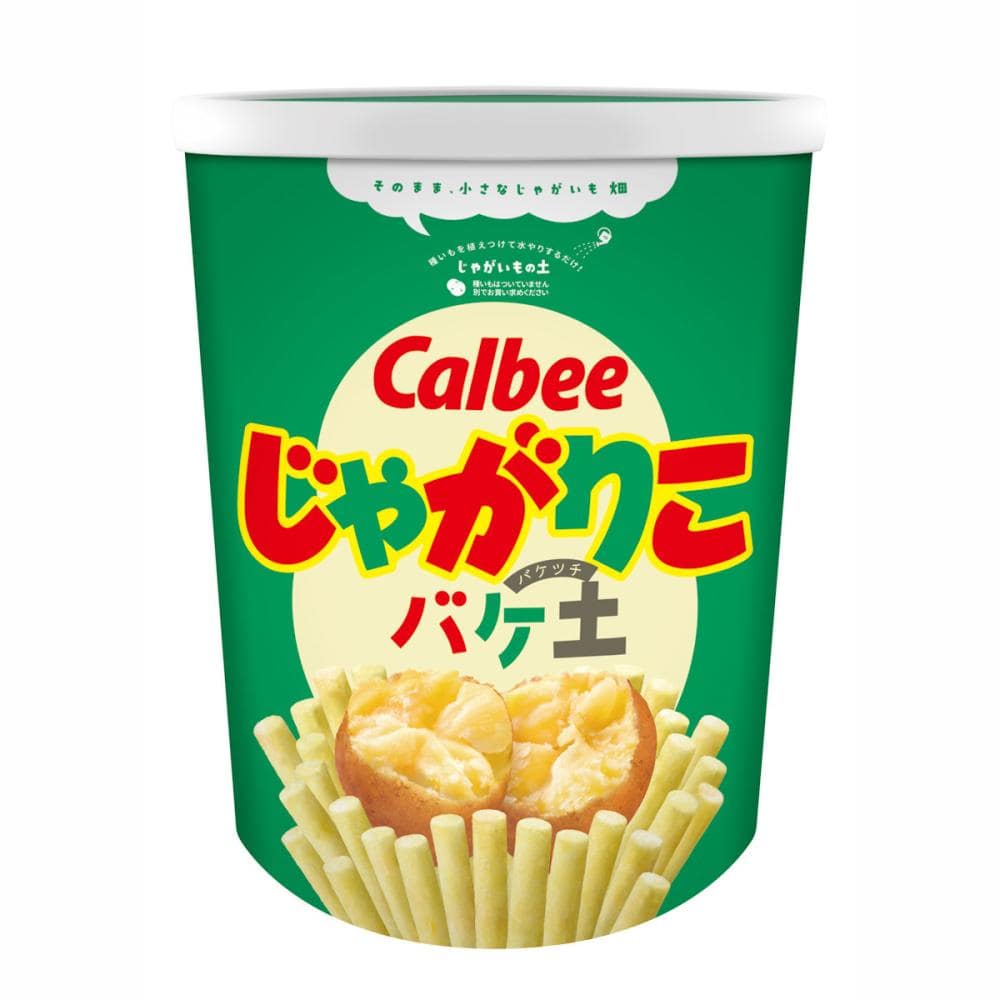 カルビーじゃがりこ　バケ土　１２Ｌ