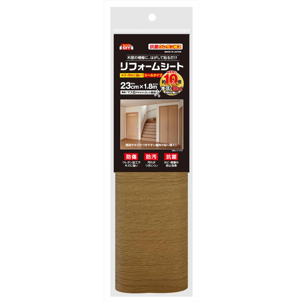 リンテックコマース　リフォームシート　ライトオーク　２３ｃｍ×１．８ｍ　ＨＲＳＬ２３