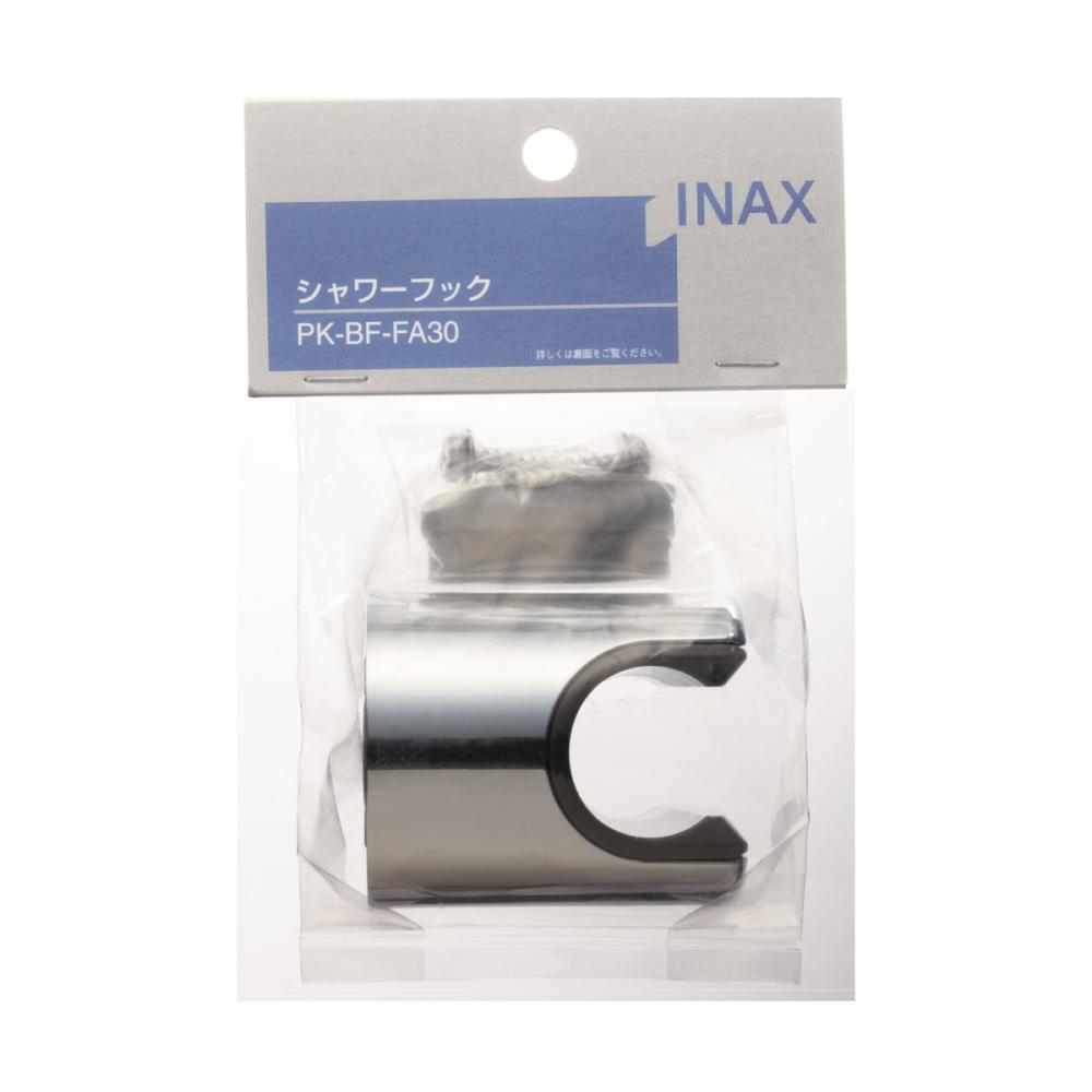 ＬＩＸＩＬ　ＩＮＡＸ　シャワーフック　ＰＫ－ＢＦ－ＦＡ３０