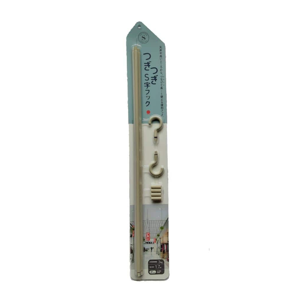 ニッサチェイン　つぎつぎＳ字フック　グレー　３本つなぎ　Ａ－４０５