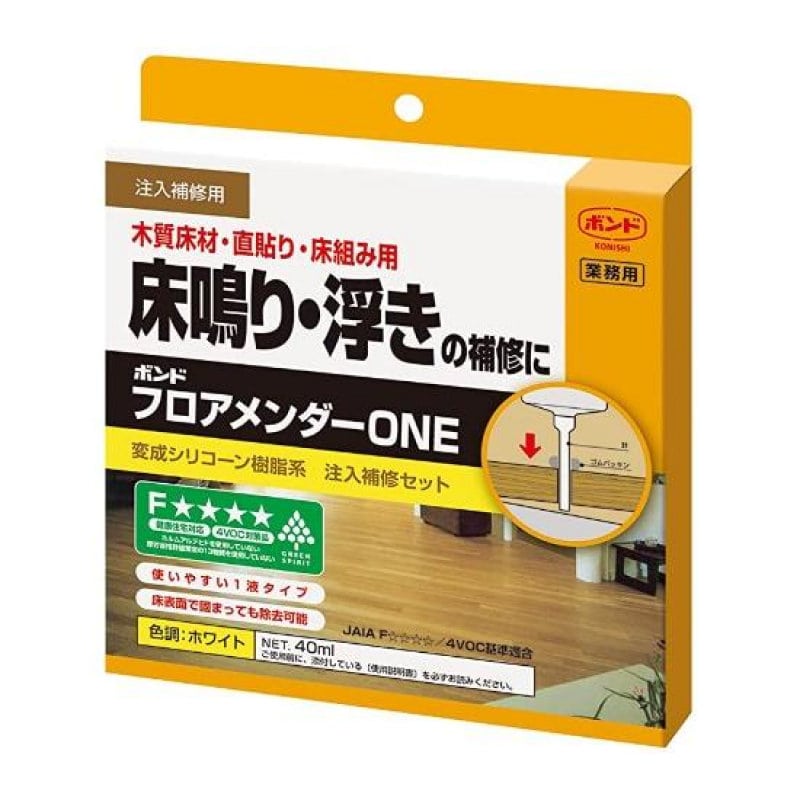 コニシ　ボンド　フロアメンダーＯＮＥ　４０ｍＬセット　＃５９４０