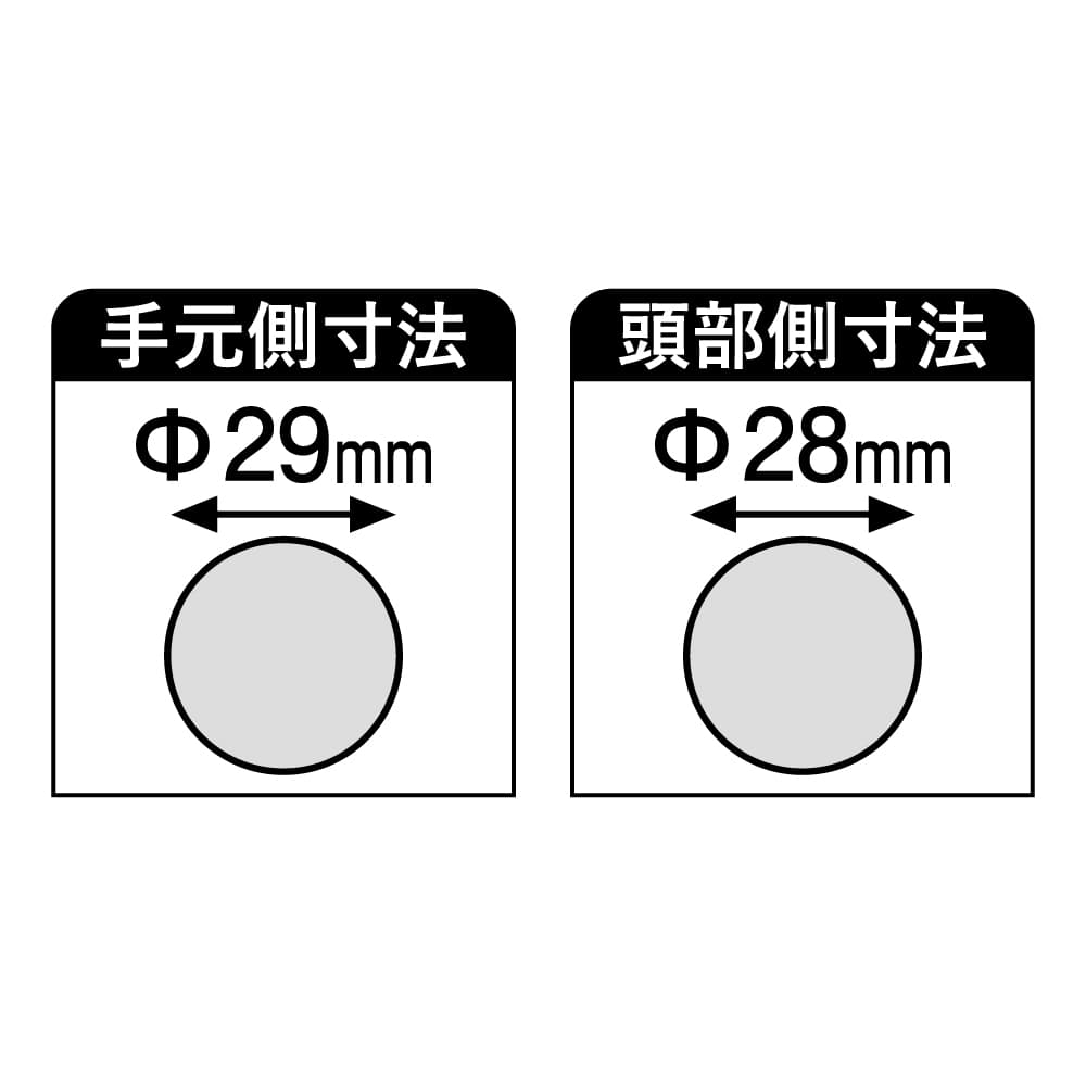 浅香工業　杓の柄　リング付き　１０５０