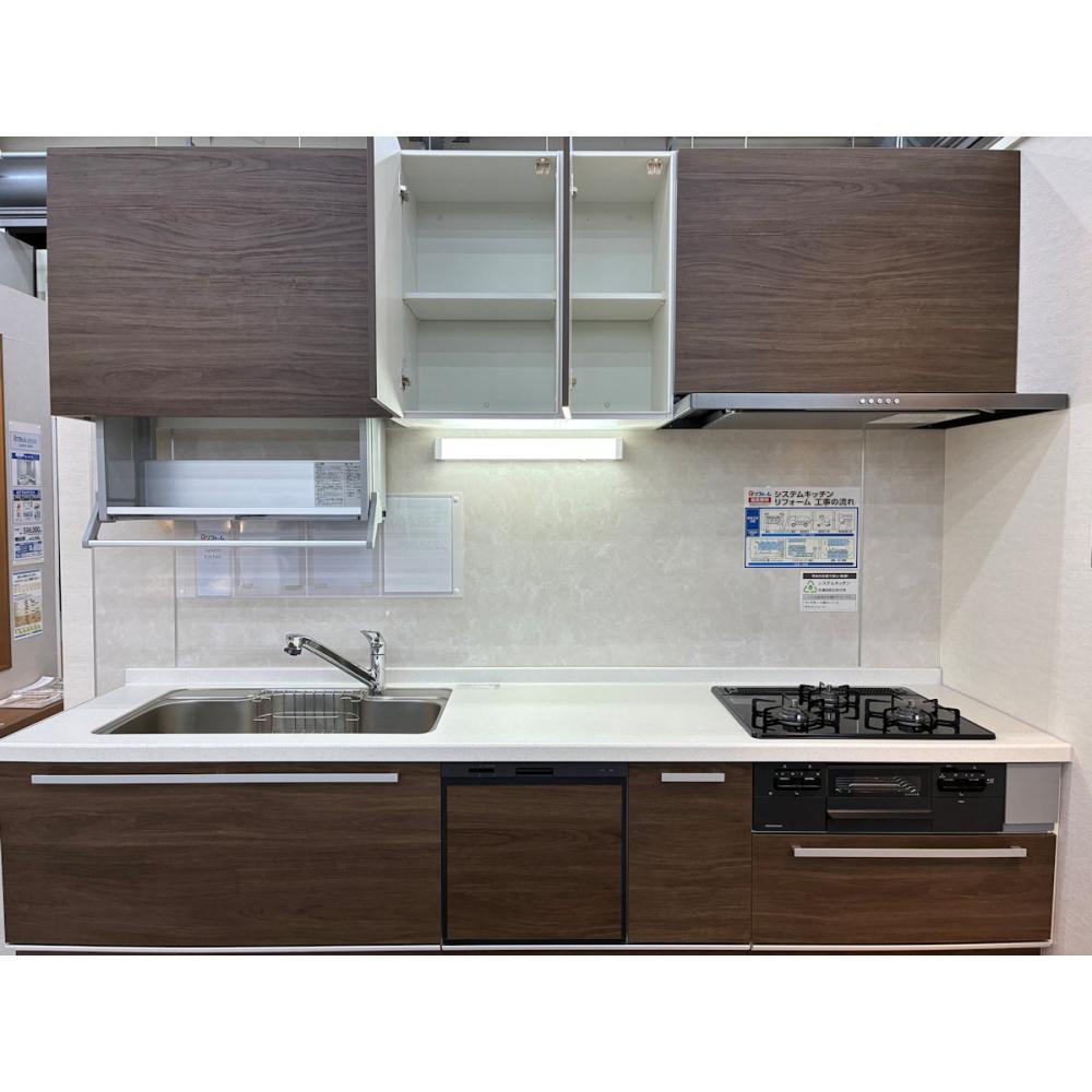 【展示品】　コメリオリジナル　システムキッチン　ＣＫプレミアム　間口２５５０ｍｍ　２２年製