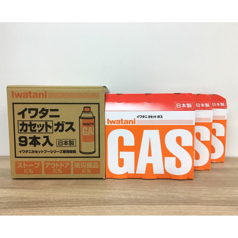 イワタニ　カセットガスボンベ　ＢＯＸ　９本セット　ＣＢ－２５０－ＯＲ－９ＢＯＸ