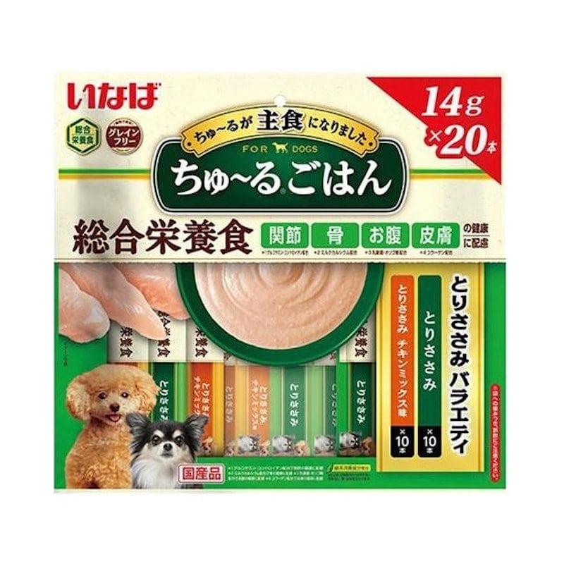 いなば　ちゅ～るごはん２０本　とりささみバラエティ