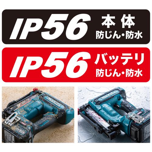 マキタ 40Vmax充電式タッカ 本体のみ ST002GZK の