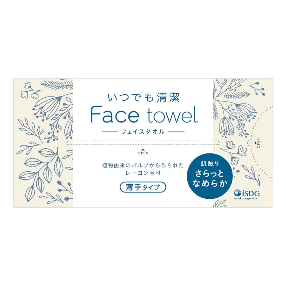 医食同源ドットコム　いつでも清潔フェイスタオルＦａｃｅ　ｔｏｗｅｌ　薄手　９０枚入り