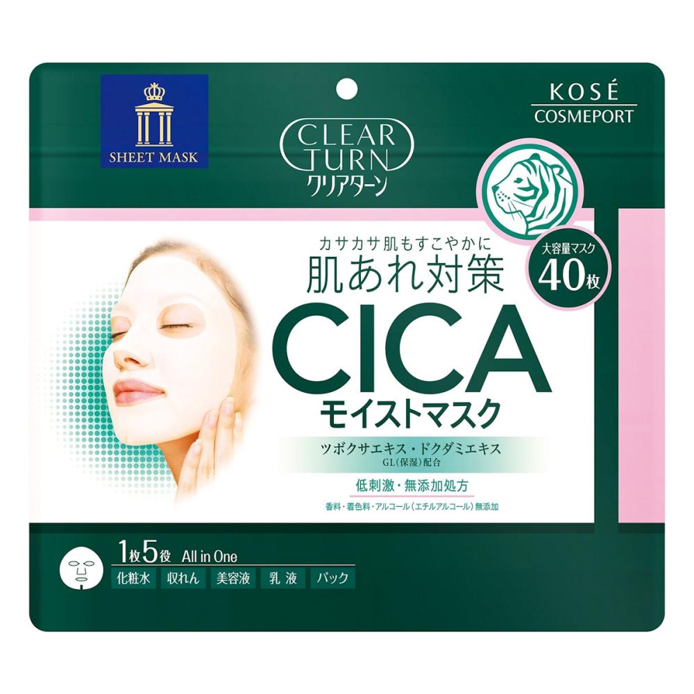 コーセー クリアターン シカ CICA モイストマスク 40枚入り