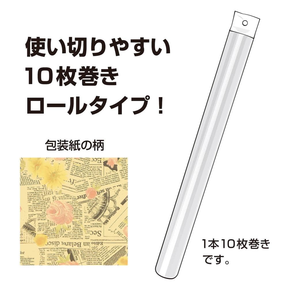 ササガワ　包装紙　１０枚ロール　タイムズフラワー　半才判