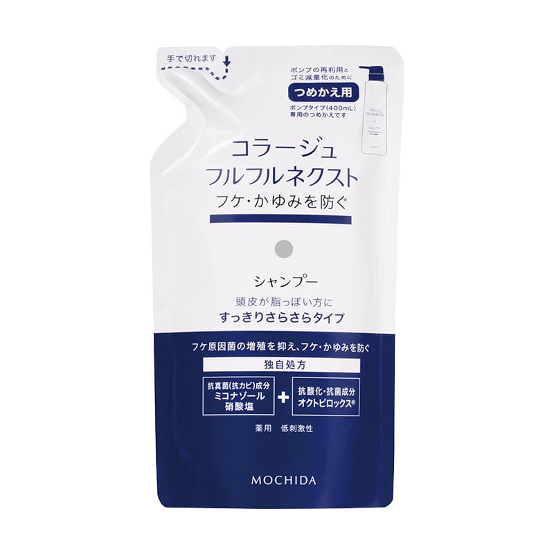 コラージュフルフル　ネクストシャンプー　すっきりさらさらタイプ　詰替用　２８０ｍＬ