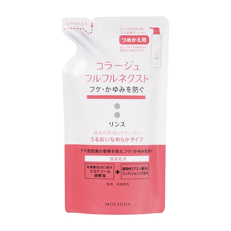 コラージュフルフル　ネクストリンス　うるおいなめらかタイプ　詰替用　２８０ｍＬ