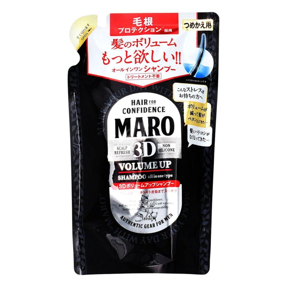 ネイチャーラボ　ＭＡＲＯ３ＤボリュームアップシャンプーＥＸ　詰替用　３８０ｍＬ