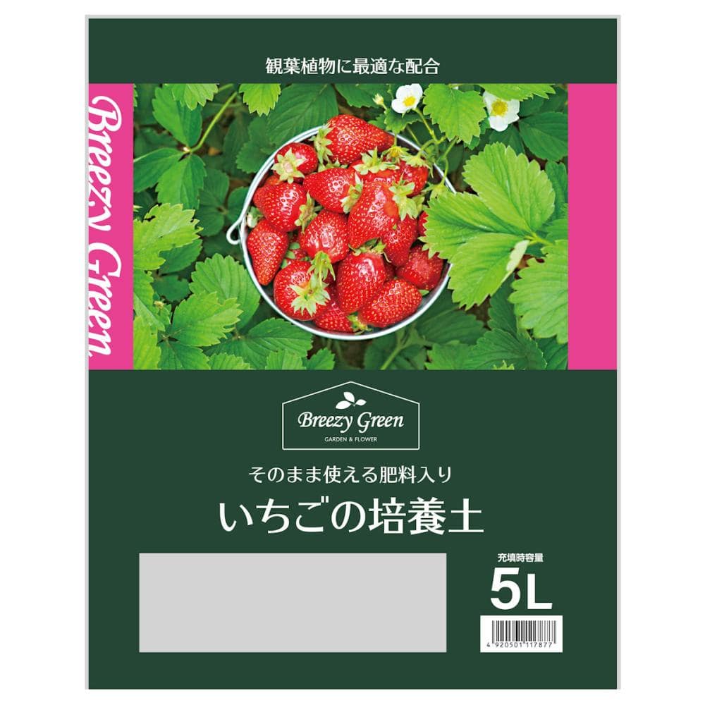 いちごの培養土 5L