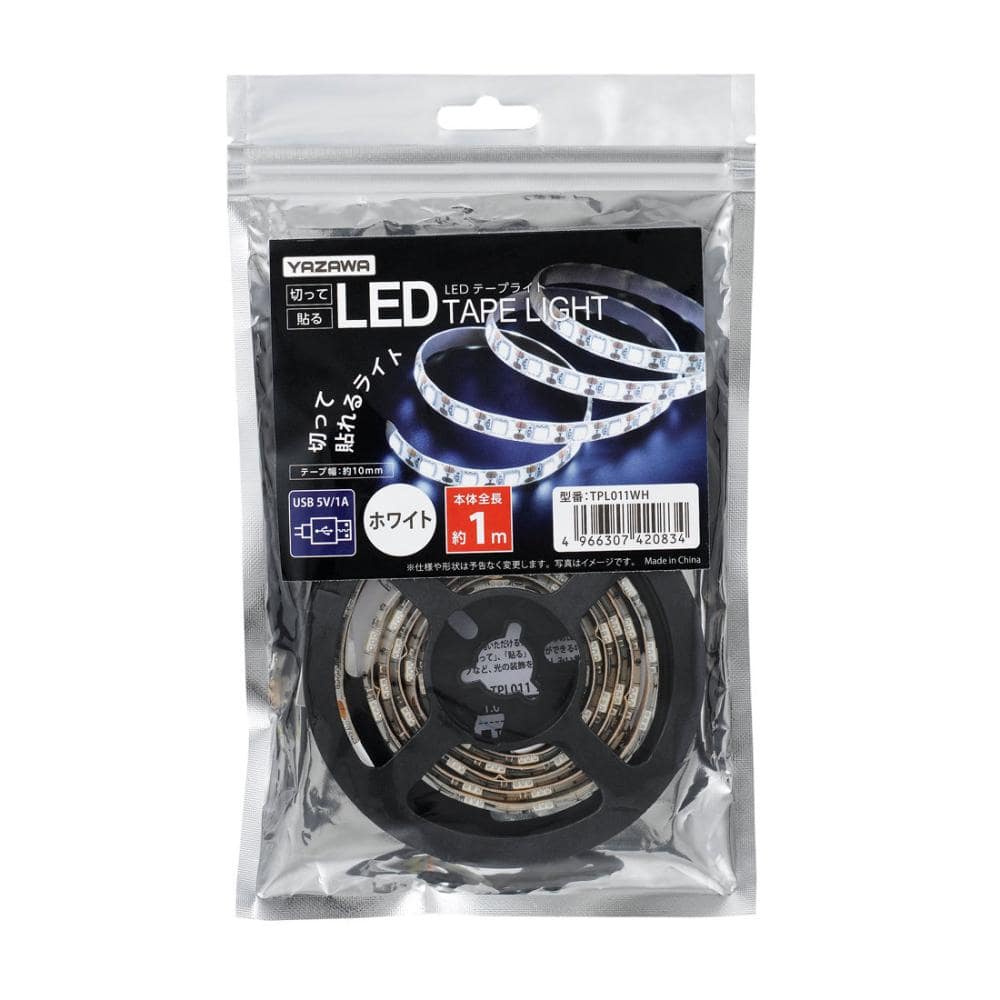 ヤザワ LEDテープライト 白色 1m TPL011WH の通販 ヤザワ LEDテープライト 白色 1m TPL011WH の通販