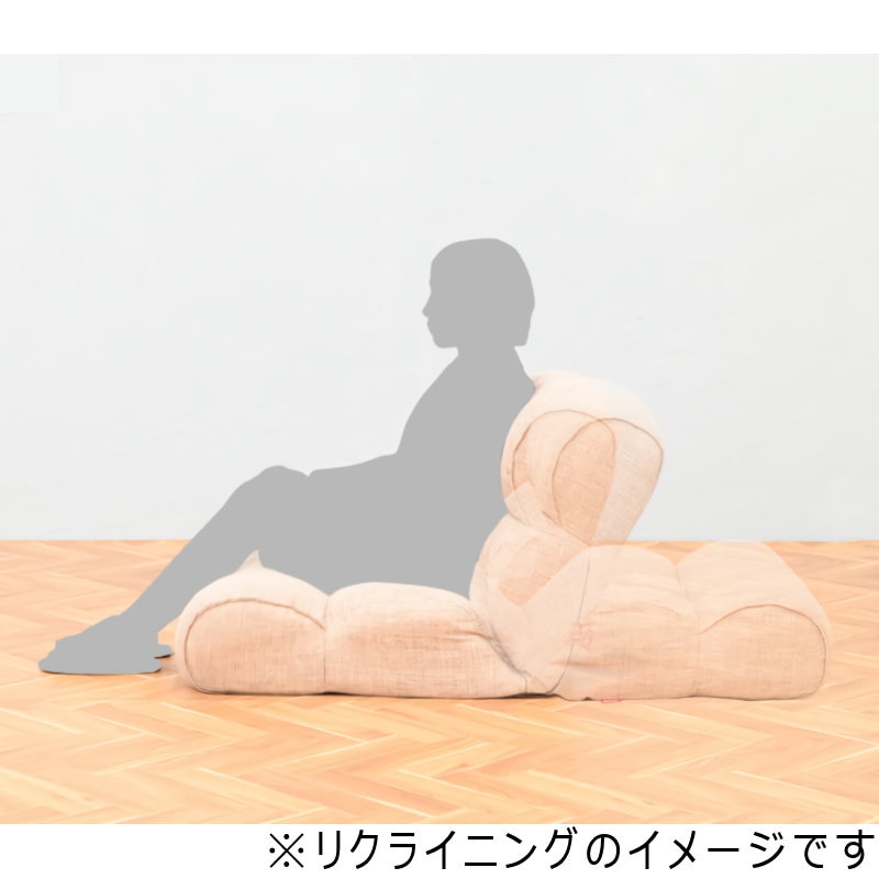 光製作所 ソファ座椅子 ピグレット CHIBI COR（コーラル