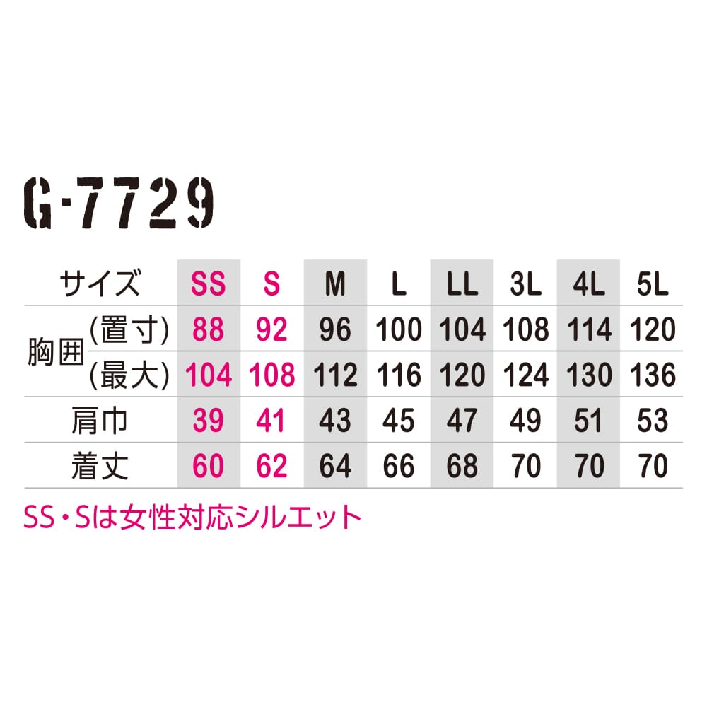 アウターベスト　エクリュ trim_ofcrs_itemf1127006539711e