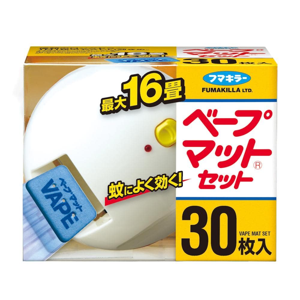 フマキラー　ベープマットセット　本体＋マット３０枚入り