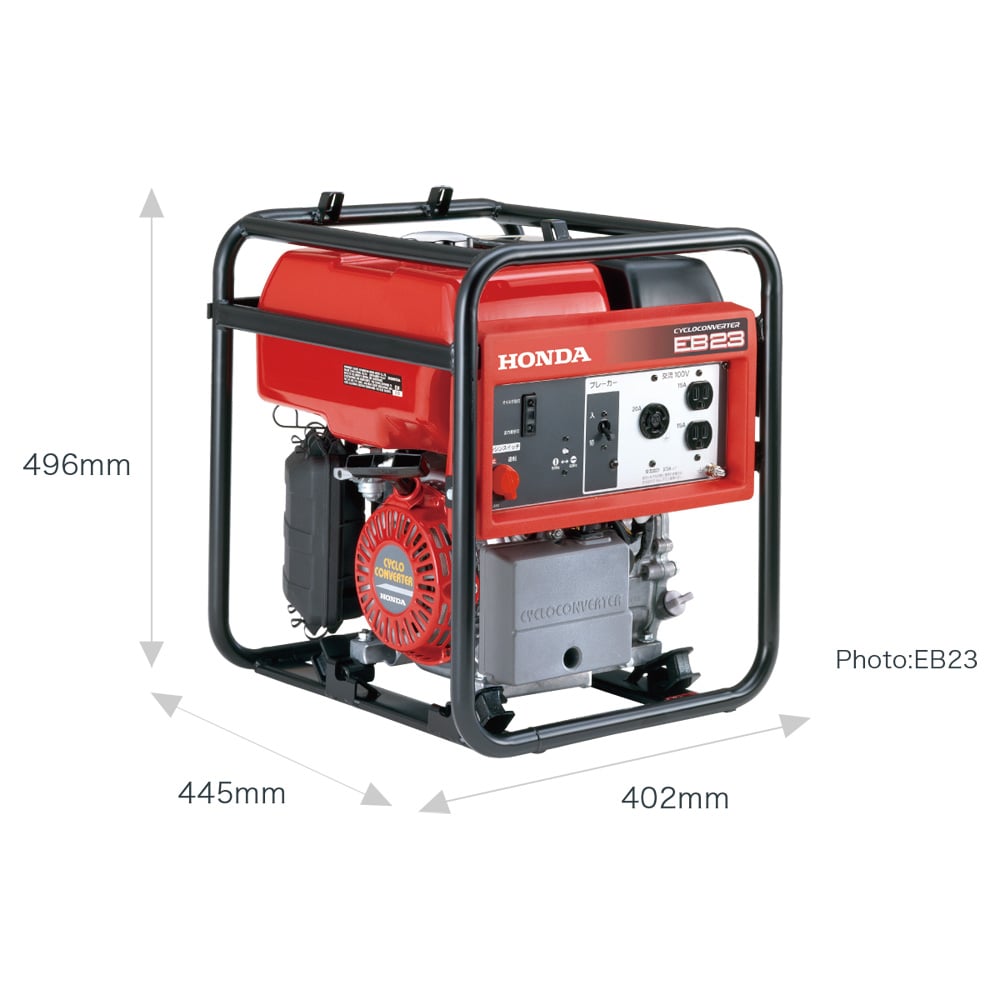 No.4 HONDA ホンダ 発電機 実働品 EB26