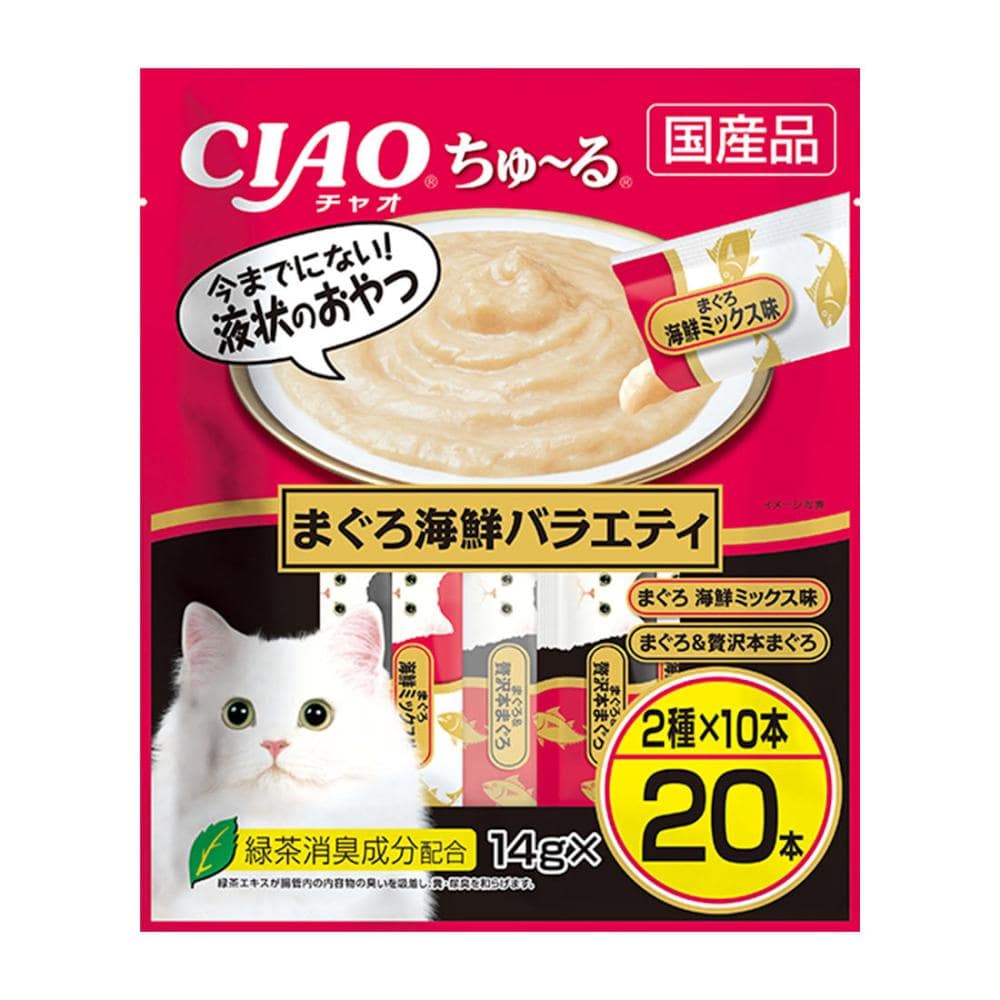 いなば　ＣＩＡＯ（チャオ）ちゅ～る　まぐろ海鮮バラエティ　１４ｇ×２０本入り