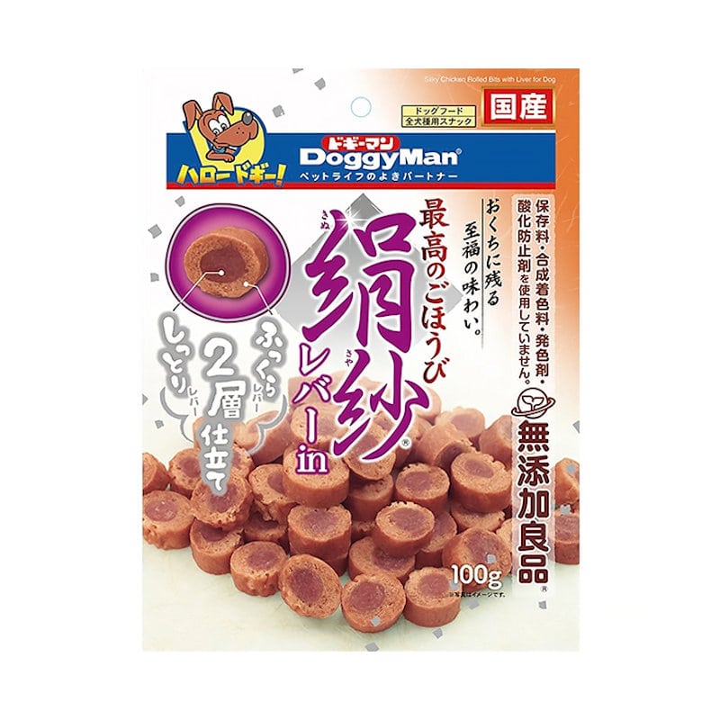 レバーｉｎ