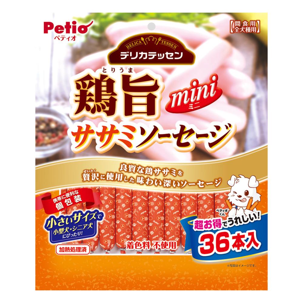 ペティオ デリカテッセン 鶏旨 ミニ ササミソーセージ 36本入り