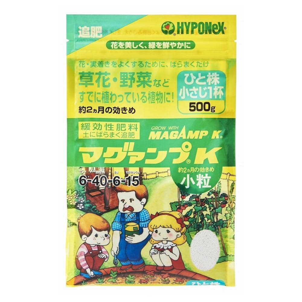 ハイポネックス マグアンプK 小粒 500g
